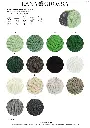 hw2025-merino-superiore-farbkarte-lana-grossa2.webp