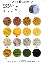 hw2025-cool-wool-farbkarte-lana-grossa5.webp