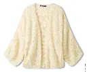 hw2026-classici-31-lana-grossa_9230231_M11_MF2.webp