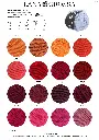 hw2025-cool-wool-farbkarte-lana-grossa.webp