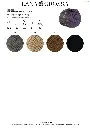 hw2025-nera-winter-softness-farbkarte-lana-grossa2.webp