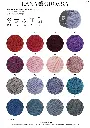 hw2024-alta-moda-cashmere-16-farbkarte-lana-grossa.webp