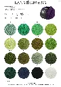 hw2025-ecopuno-farbkarte-lana-grossa4.webp