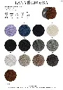 hw2024-alta-moda-alpaca-farbkarte-lana-grossa2.webp