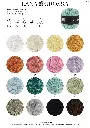 fs2026-filo-paillettes-farbkarte-lana-grossa.webp