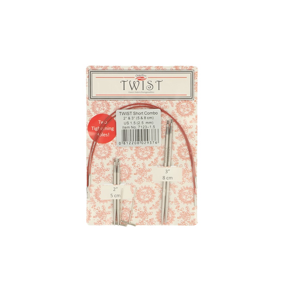 Twist lace short combo pack 5+8cm 2.50mm | ChiaoGoo 