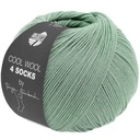 Cool Wool 4 Socks Uni | Lana Grossa
